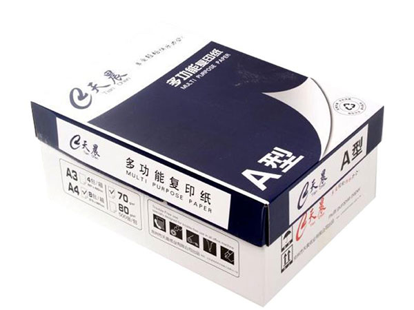 復(fù)印紙的裝放 復(fù)印紙的裝放