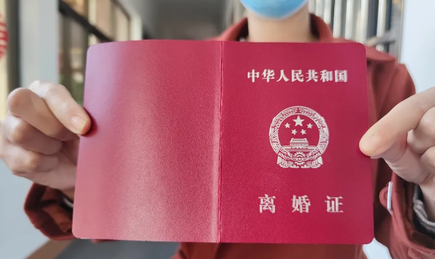 合肥離婚證翻譯是什么，怎么公證認(rèn)證？