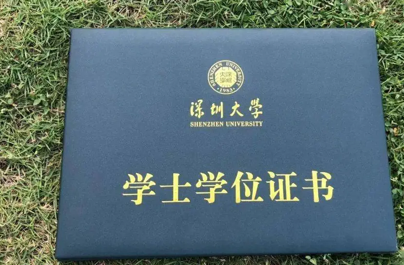 合肥學歷翻譯和學位證書翻譯需要知道哪些，翻譯公司怎么收費的？