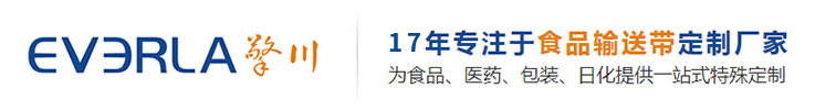 合肥翻譯公司_安徽口譯|筆譯公司_合肥合同|標(biāo)書(shū)|論文|圖紙翻譯-合肥專(zhuān)利|字幕|駕照|證件|文件翻譯-安徽譯博翻譯