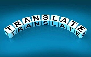 【合肥專業(yè)翻譯公司】如何選擇專業(yè)的翻譯公司？